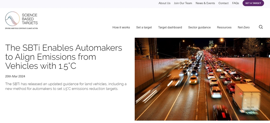 SBTi使汽车制造商能够将车辆排放与1.5°C目标保持一致 SBTi使汽车制造商能够将车辆排放与1.5°C目标保持一致