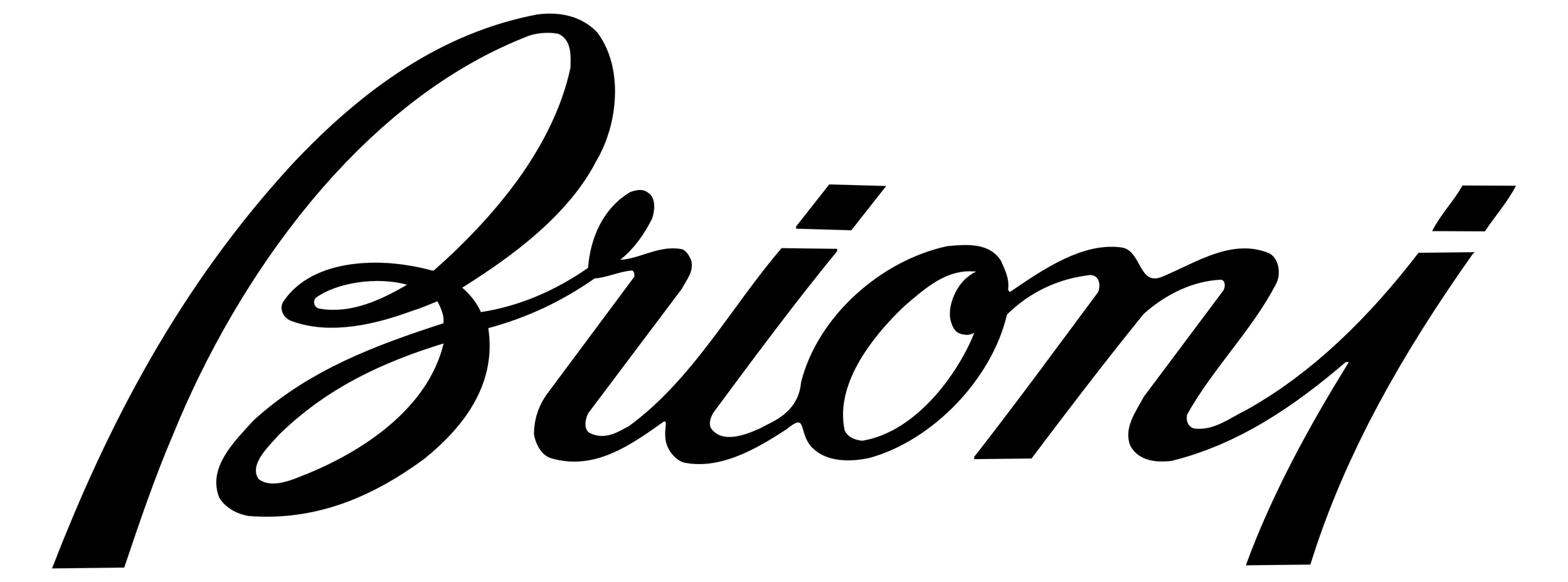 Brioni-logo.jpg Brioni-logo.jpg