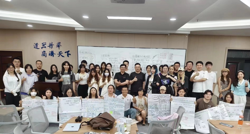 Leverage CEO 瞿伟锋受邀参加企业家ESG早茶活动,与海南地方企业携手共创绿色未来 Leverage CEO 瞿伟锋受邀参加企业家ESG早茶活动,与海南地方企业携手共创绿色未来