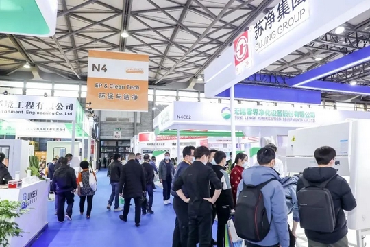 Leverage CEO 瞿伟锋受邀参加第六届绿色制药环保研讨会暨2024绿色制药ESG圆桌会议,最新议程公布,诚邀您的参与! Leverage CEO 瞿伟锋受邀参加第六届绿色制药环保研讨会暨2024绿色制药ESG圆桌会议,最新议程公布,诚邀您的参与!