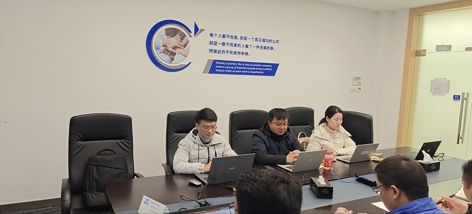 迈向净零 | Leverage为上海兆维科技发展有限公司颁发产品碳足迹核查证书 迈向净零 | Leverage为上海兆维科技发展有限公司颁发产品碳足迹核查证书