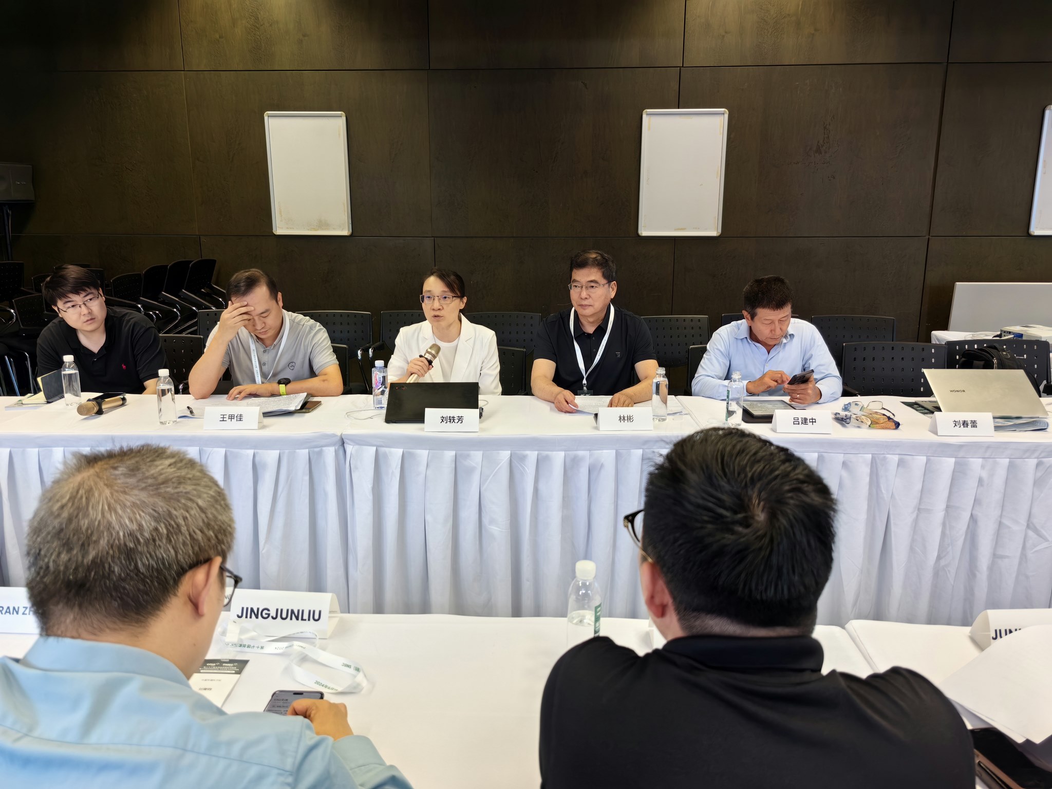 Leverage受邀出席上海企业ESG标准实施启动仪式暨首届城市可持续发展北外滩论坛 Leverage受邀出席上海企业ESG标准实施启动仪式暨首届城市可持续发展北外滩论坛