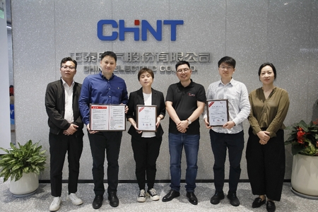 正泰电气获Leverage颁发AA1000ESG报告鉴证声明 正泰电气获Leverage颁发AA1000ESG报告鉴证声明