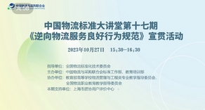 微信截图_20231027153056.png 微信截图_20231027153056.png