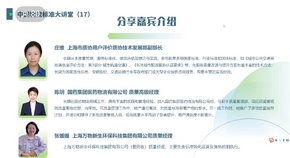 微信截图_20231027161650.png 微信截图_20231027161650.png