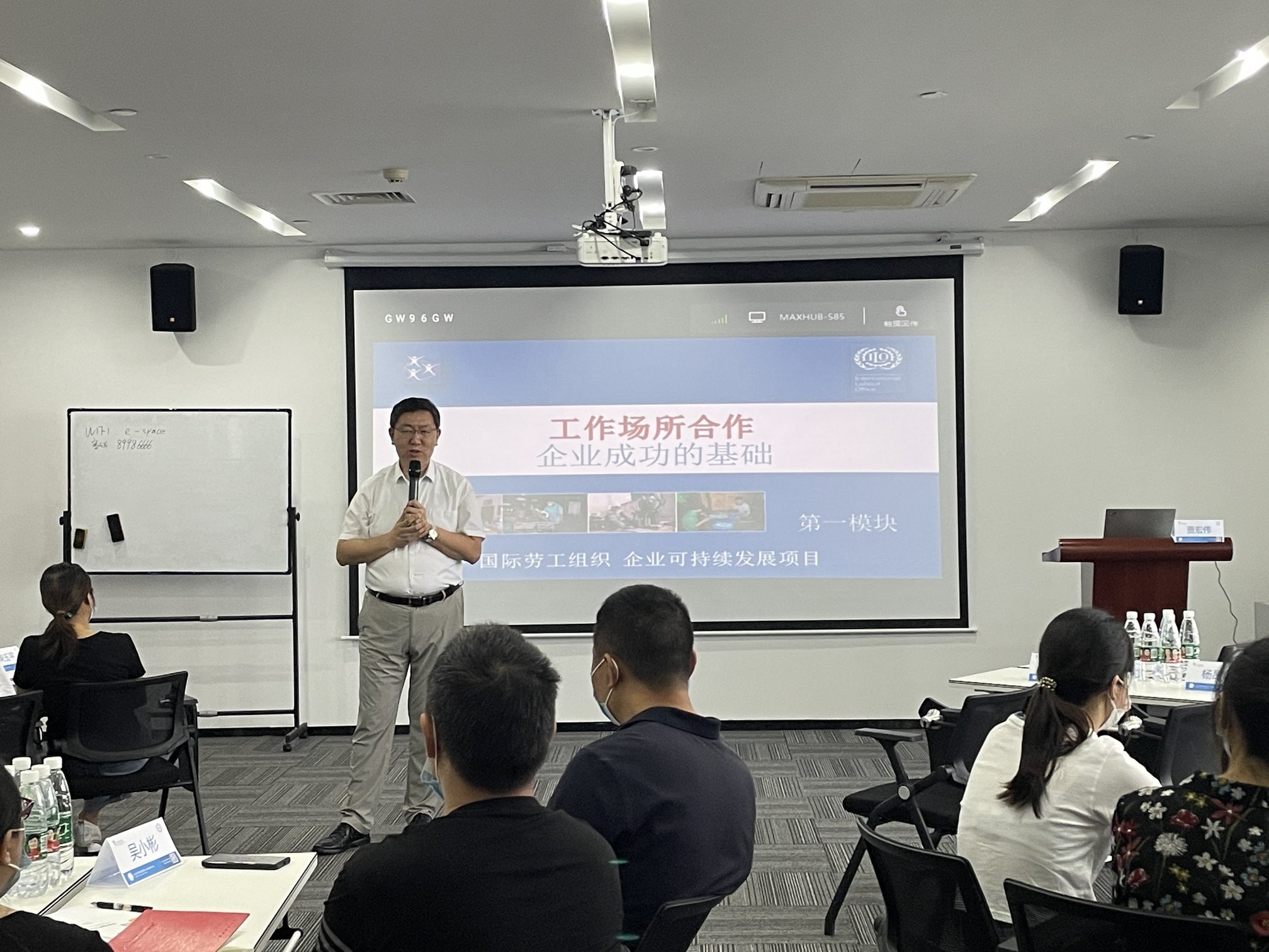 SCORE在曼姿:改善发展理念,助力可持续发展战略 SCORE在曼姿:改善发展理念,助力可持续发展战略