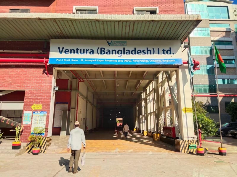 SCORE在孟加拉Ventura:提高认知水平,改进工作场所环境,以实际行动践行可持续发展战略 SCORE在孟加拉Ventura:提高认知水平,改进工作场所环境,以实际行动践行可持续发展战略