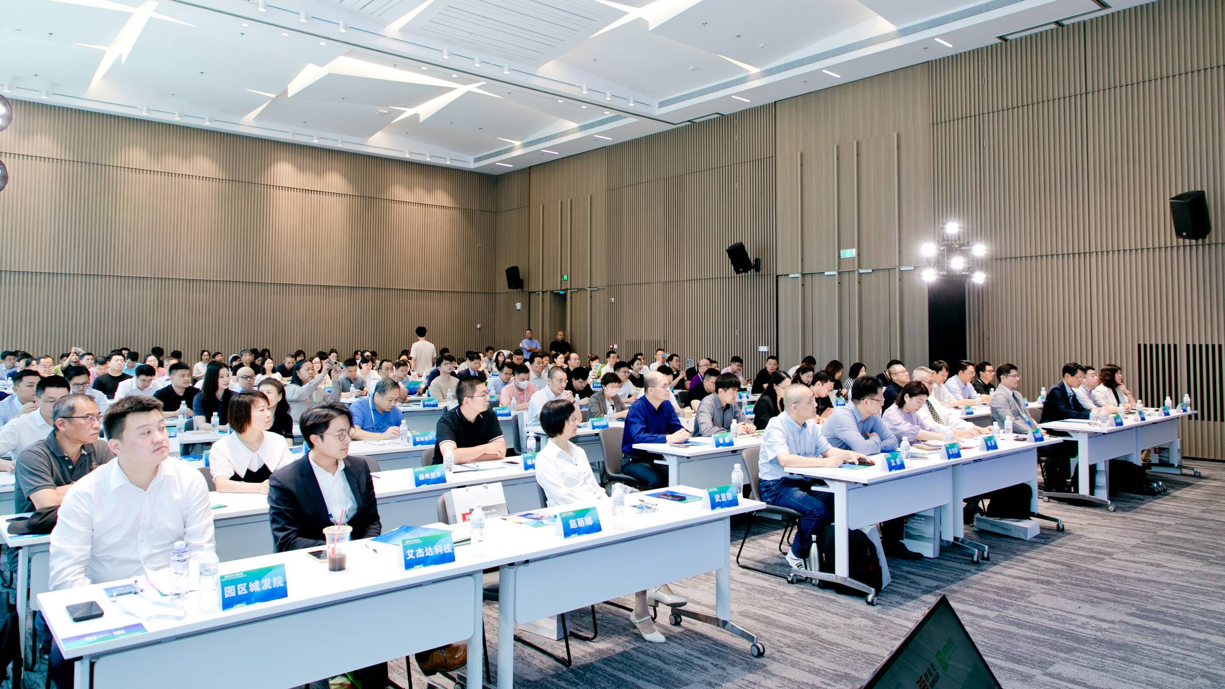 Leverage受邀参加“绿色引领 · 低碳未来”——国际绿色生态与企业ESG发展研讨会 Leverage受邀参加“绿色引领 · 低碳未来”——国际绿色生态与企业ESG发展研讨会