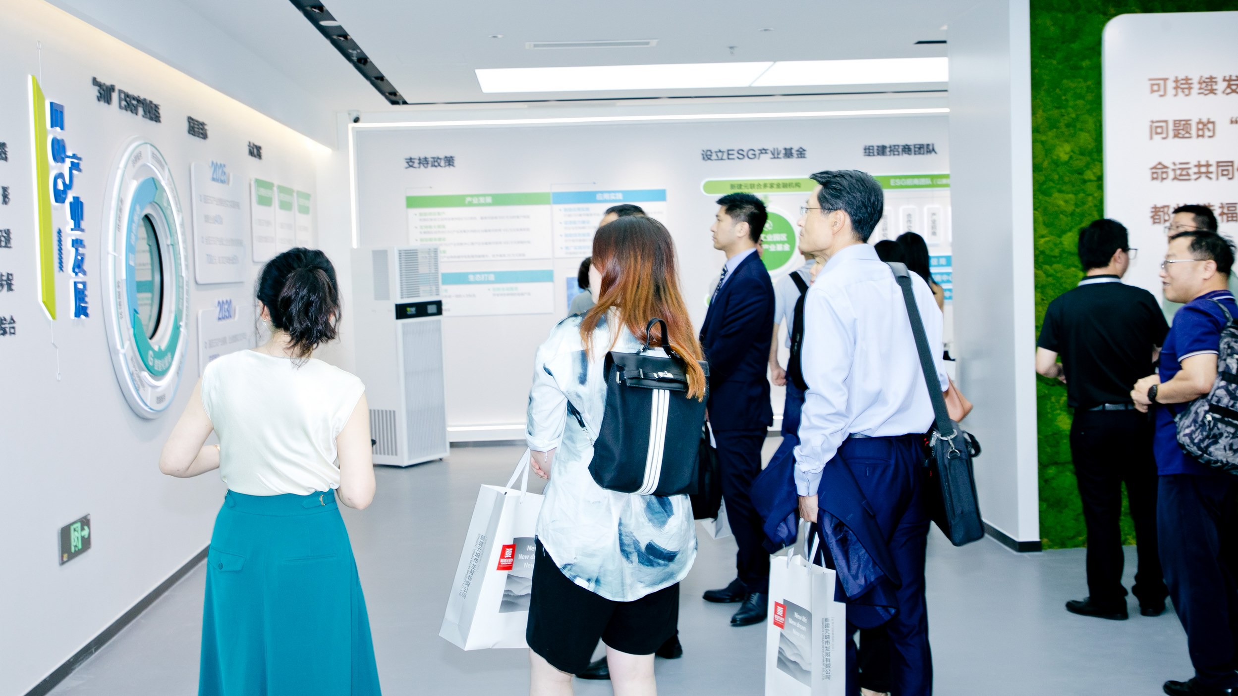 Leverage受邀参加“绿色引领 · 低碳未来”——国际绿色生态与企业ESG发展研讨会 Leverage受邀参加“绿色引领 · 低碳未来”——国际绿色生态与企业ESG发展研讨会