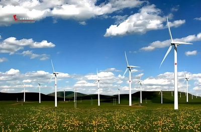 ISO 50001Energy Management System Certification ISO 50001Energy Management System Certification