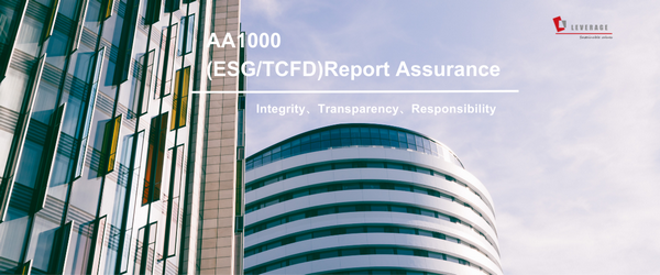 AA1000 (ESG/TCFD) Report Assurance AA1000 (ESG/TCFD) Report Assurance