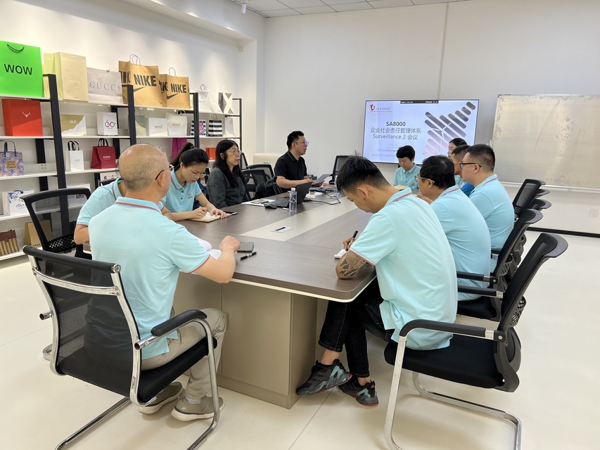 Leverage助力国内著名奢侈品牌纸袋礼盒包装服务商厦门荣裕完成SA8000社会责任体系认证