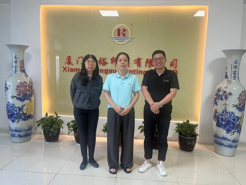 Leverage助力国内著名奢侈品牌纸袋礼盒包装服务商厦门荣裕完成SA8000社会责任体系认证