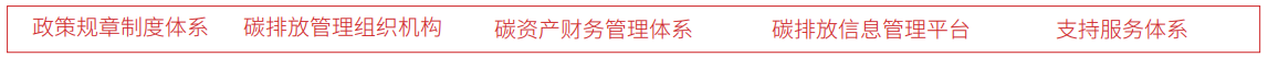 微信图片_20240819113912.png