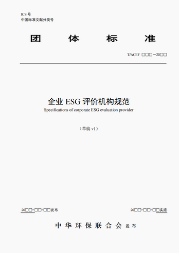 微信图片_20240814094003.png 微信图片_20240814094003.png