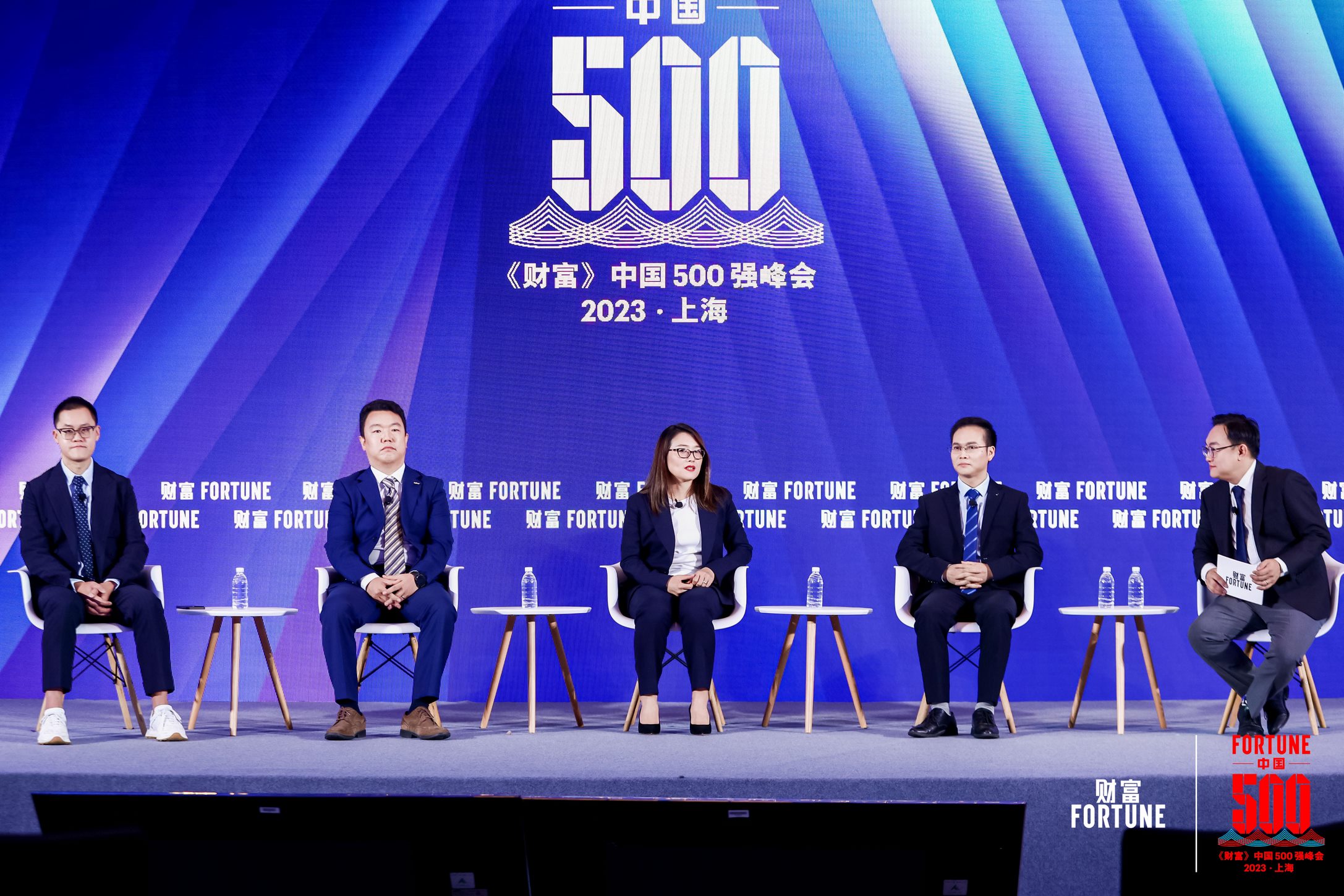 Leverage CEO Mr Qu Weifeng was invited to participate in the 2023 Fortune China 500 Summit Leverage CEO Mr Qu Weifeng was invited to participate in the 2023 Fortune China 500 Summit