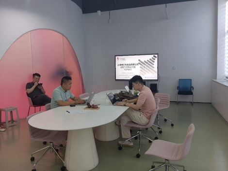 上海臻臣化妆品有限公司的绿色转型:碳核查与碳足迹探索 上海臻臣化妆品有限公司的绿色转型:碳核查与碳足迹探索