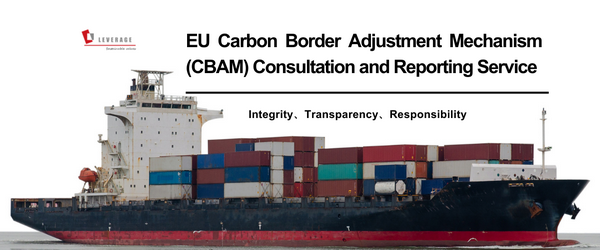 CBAM Project Consulting CBAM Project Consulting