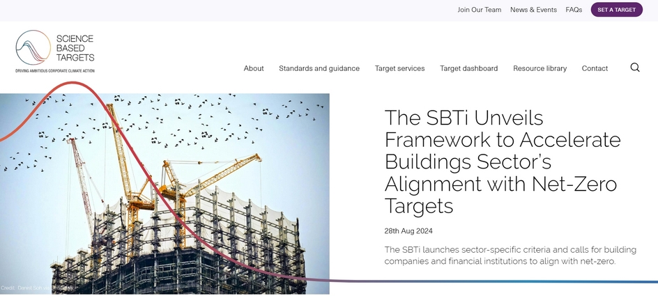 SBTi发布新的指导框架，加快建筑行业实现净零目标