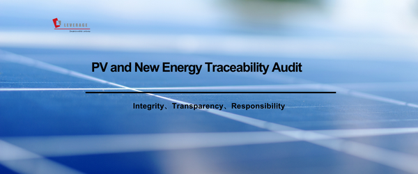 PV and New Energy Traceability Audit PV and New Energy Traceability Audit