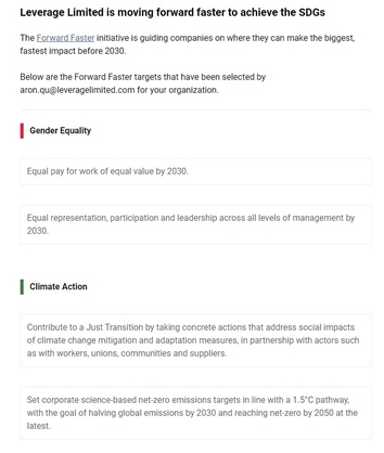 Leverage总经理张茵洁受邀参加全球UNGC TGE性别平等大使分享活动 Leverage总经理张茵洁受邀参加全球UNGC TGE性别平等大使分享活动