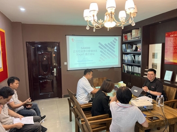 Leverage助力国内著名汽车排气管制造商苏州事达同泰完成SA8000社会责任体系认证 Leverage助力国内著名汽车排气管制造商苏州事达同泰完成SA8000社会责任体系认证