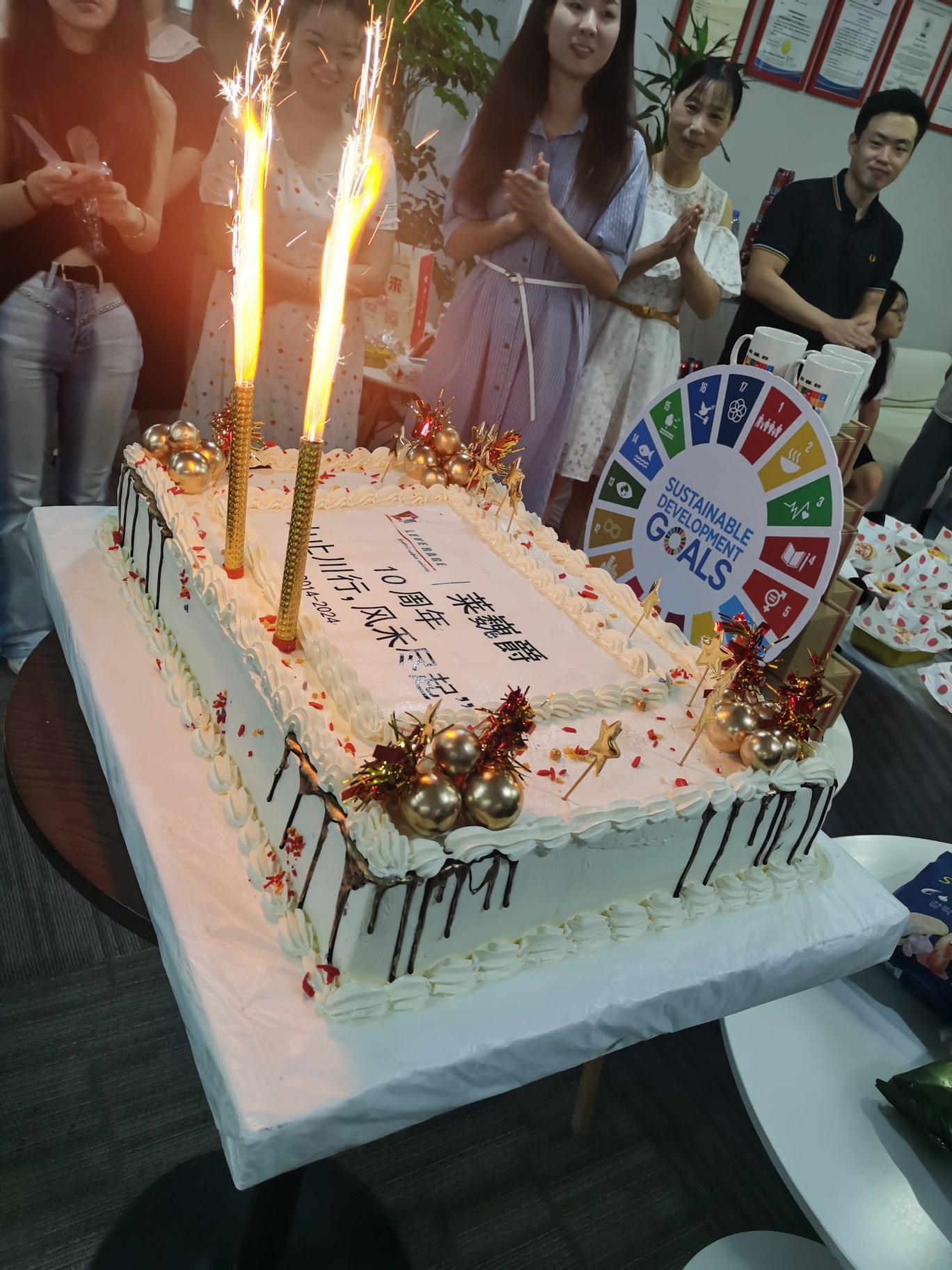 Leverage十周年庆 | 山止川行,风禾尽起——我们一起走过的十年,我们的Leverage Leverage十周年庆 | 山止川行,风禾尽起——我们一起走过的十年,我们的Leverage