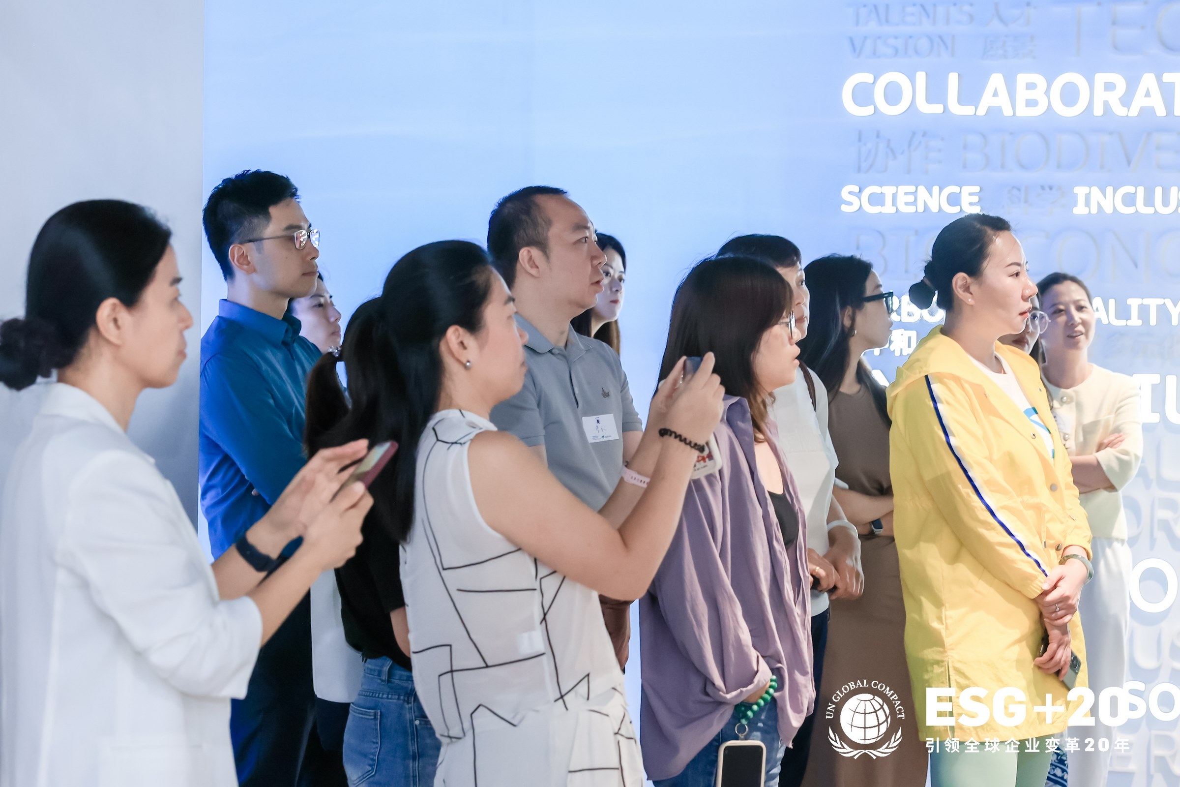 Leverage首席运营官费承受邀参加“走进联合国全球契约组织会员企业”系列活动第五站 Leverage首席运营官费承受邀参加“走进联合国全球契约组织会员企业”系列活动第五站