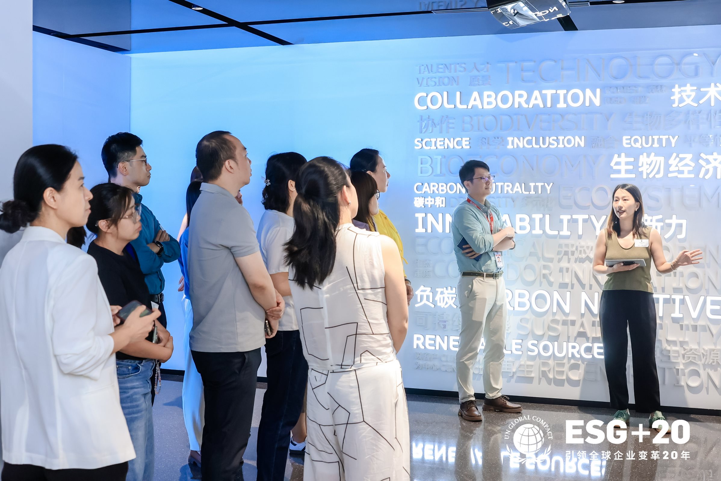 Leverage首席运营官费承受邀参加“走进联合国全球契约组织会员企业”系列活动第五站 Leverage首席运营官费承受邀参加“走进联合国全球契约组织会员企业”系列活动第五站