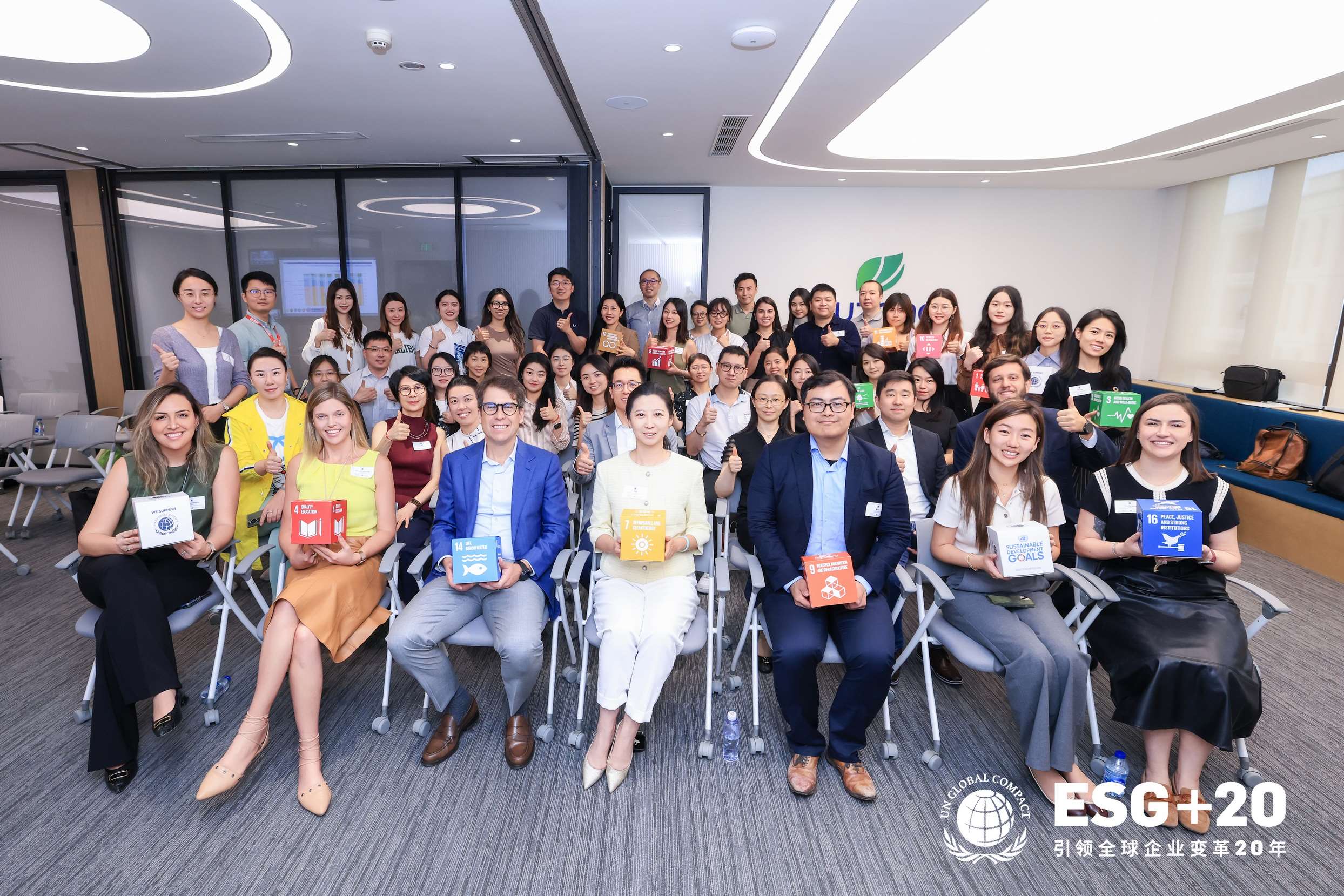 Leverage首席运营官费承受邀参加“走进联合国全球契约组织会员企业”系列活动第五站 Leverage首席运营官费承受邀参加“走进联合国全球契约组织会员企业”系列活动第五站