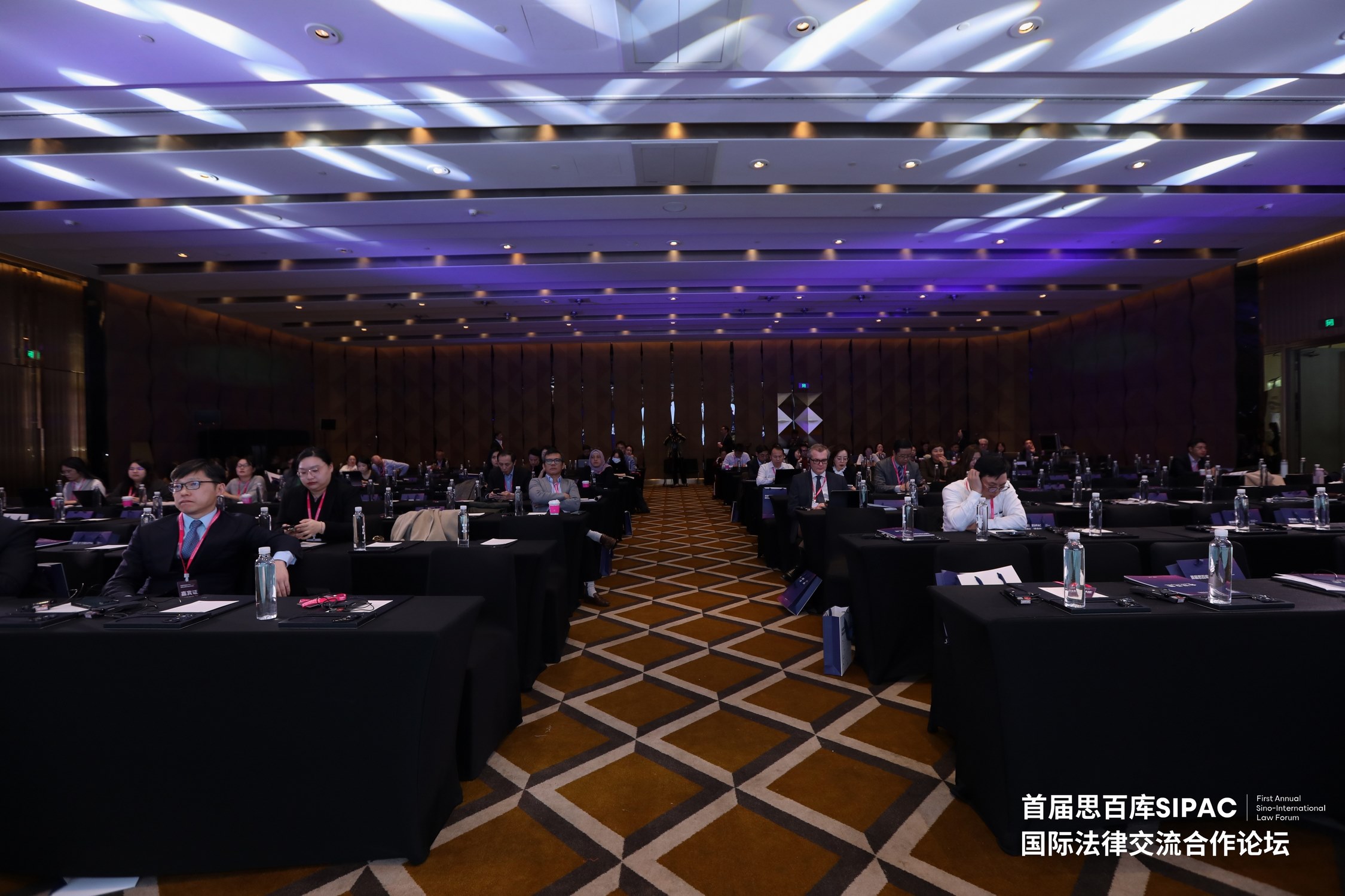 Leverage was Invited to Attend the First SIPAC International Legal Exchange and Cooperation Forum — Safeguarding Supply Chain Security to Support Sustainable Development Practices for Enterprises Leverage was Invited to Attend the First SIPAC International Legal Exchange and Cooperation Forum — Safeguarding Supply Chain Security to Support Sustainable Development Practices for Enterprises