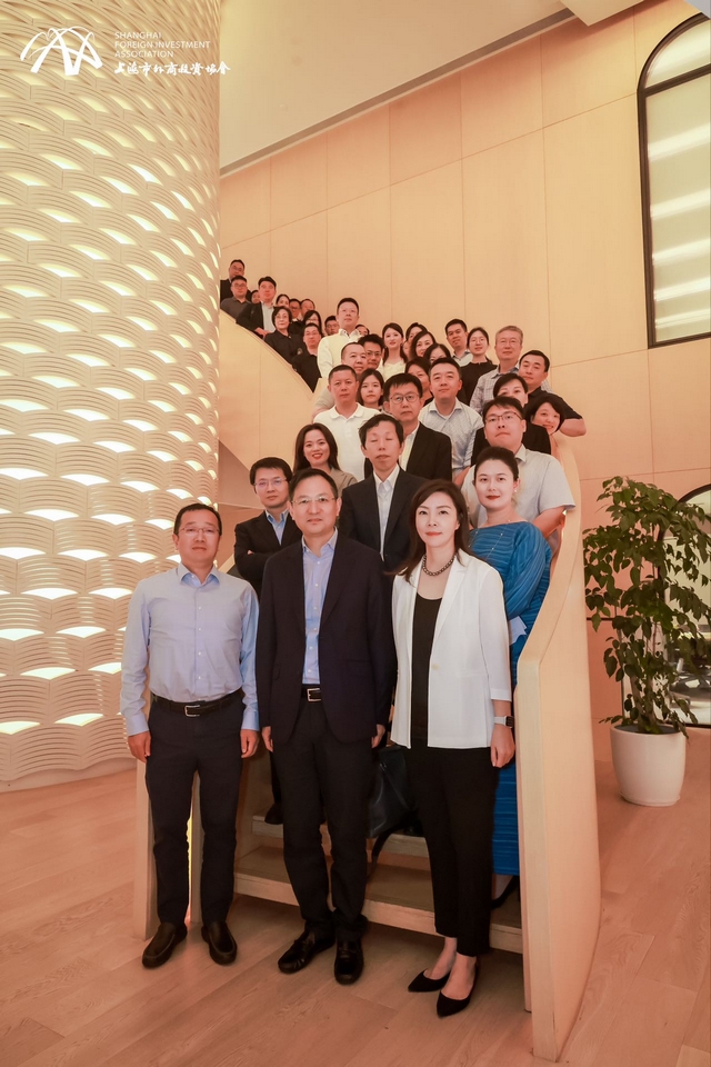 Leverage首席运营官COO费承先生受邀出席上海市外商投资协会城市更新分会成立仪式 Leverage首席运营官COO费承先生受邀出席上海市外商投资协会城市更新分会成立仪式