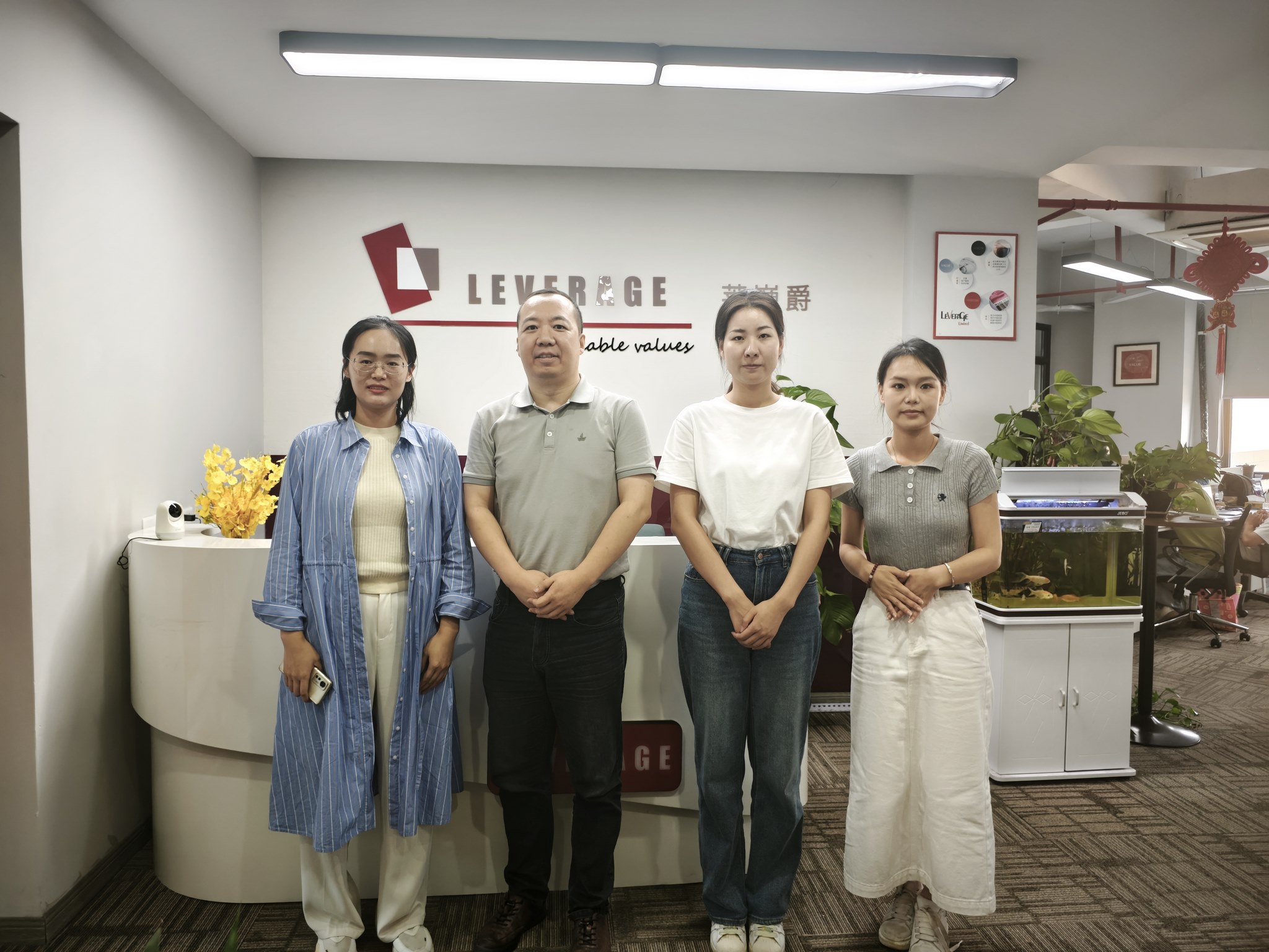 时代传媒 时代商学院副院长郑琳到访Leverage 时代传媒 时代商学院副院长郑琳到访Leverage