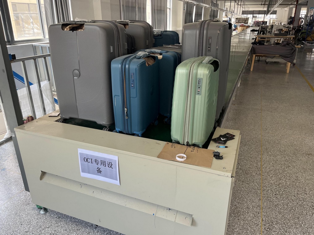 Leverage助力乐格箱包完成OCI海洋塑料循环回收认证：引领海洋塑料回收的绿色革命