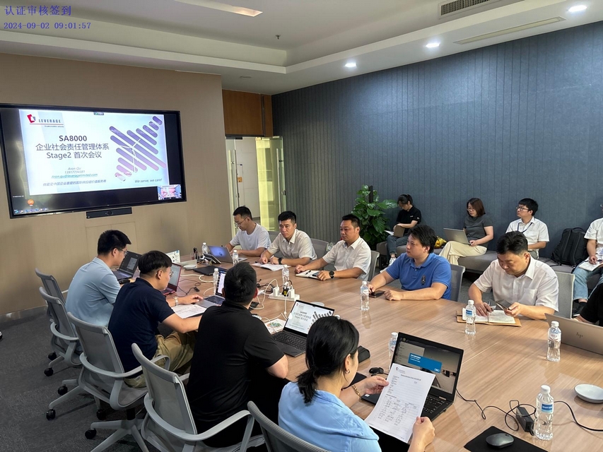 Leverage为正泰电器颁发SA8000认证证书,彰显企业社会责任 Leverage为正泰电器颁发SA8000认证证书,彰显企业社会责任