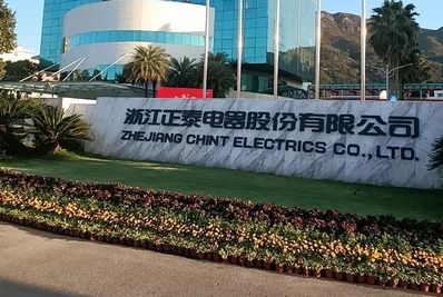 Leverage为正泰电器颁发SA8000认证证书，彰显企业社会责任