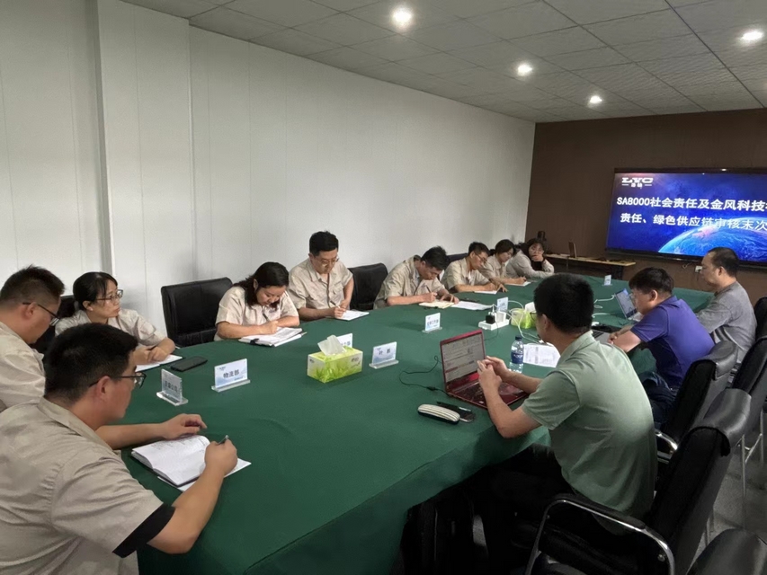 Leverage助力洛轴集团获得国内轴承行业首张SA8000证书:引领轴承行业可持续发展新篇章 Leverage助力洛轴集团获得国内轴承行业首张SA8000证书:引领轴承行业可持续发展新篇章