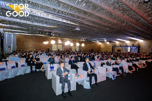 The 2023 For Good Annual Meeting was grandly held, Leverage CEO Mr. Qu Weifeng was awarded the TOP 10 Good Entrepreneur of the Year The 2023 For Good Annual Meeting was grandly held, Leverage CEO Mr. Qu Weifeng was awarded the TOP 10 Good Entrepreneur of the Year