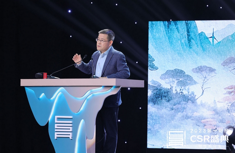 Leverage has been awarded the 2023 First Financial China Social Enterprise Responsibility List - ESG Innovation Practice Award - Beyond ESG, Opening a New Era of Sustainability. Leverage has been awarded the 2023 First Financial China Social Enterprise Responsibility List - ESG Innovation Practice Award - Beyond ESG, Opening a New Era of Sustainability.