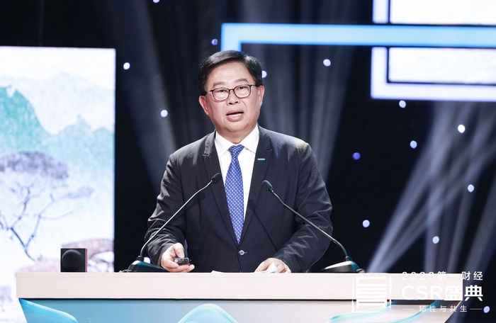 Leverage has been awarded the 2023 First Financial China Social Enterprise Responsibility List - ESG Innovation Practice Award - Beyond ESG, Opening a New Era of Sustainability. Leverage has been awarded the 2023 First Financial China Social Enterprise Responsibility List - ESG Innovation Practice Award - Beyond ESG, Opening a New Era of Sustainability.