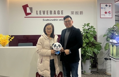 2024 First Visit: Leverage X StratePower | Reaching Future Cooperation Intentions