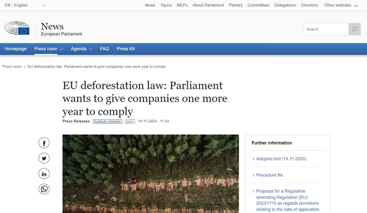 欧洲议会投票后确认推迟EUDR 欧洲议会投票后确认推迟EUDR