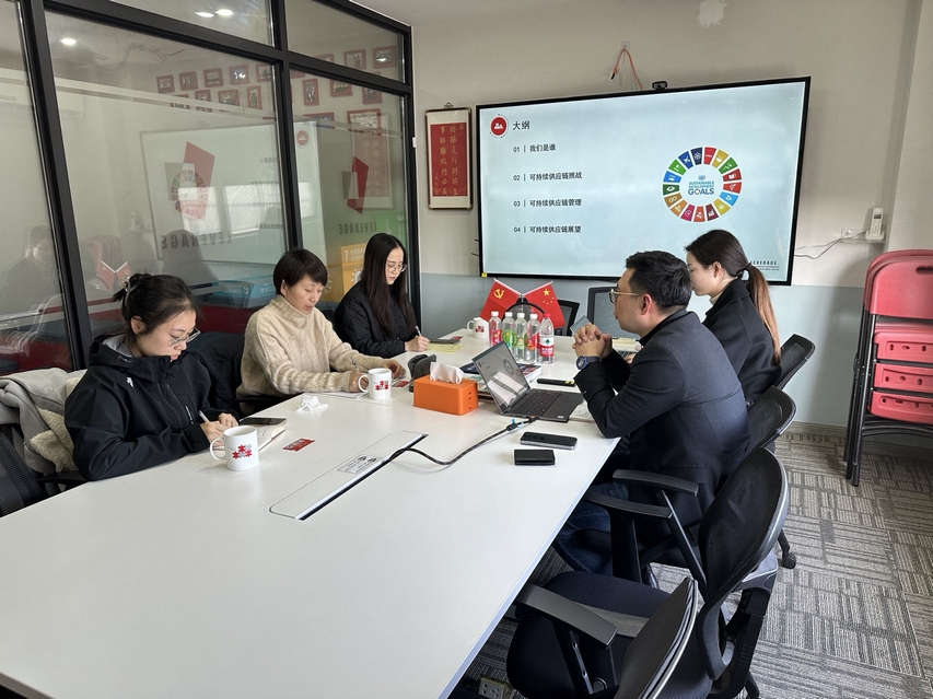 Deputy Director Zhang Juan from the Shanghai Business Development Research Center and her team visited Leverage Deputy Director Zhang Juan from the Shanghai Business Development Research Center and her team visited Leverage