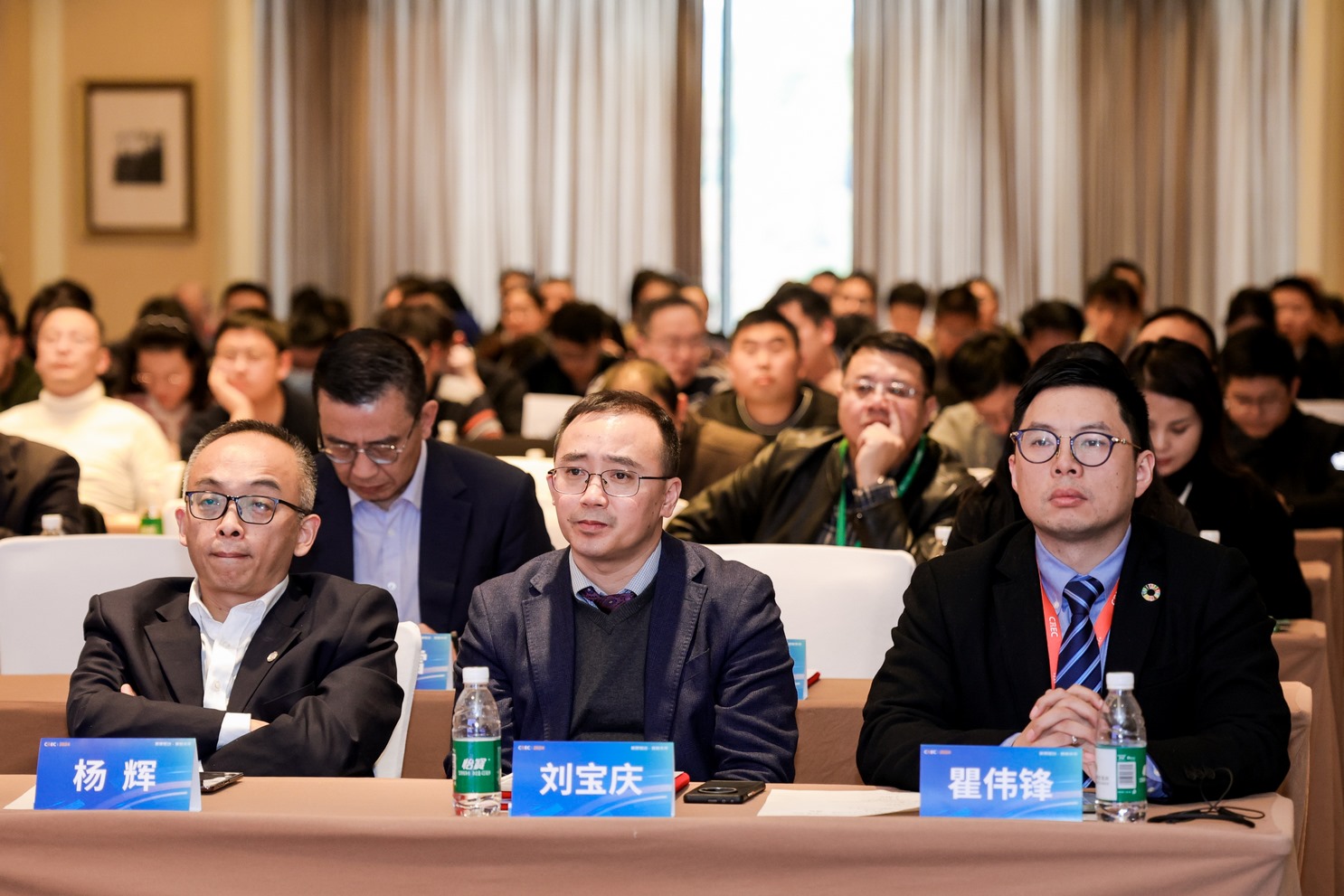 Leverage受邀出席第十六届无锡国际新能源展览会——绿色转型与ESG产业发展会议：共谋绿色转型，引领ESG未来