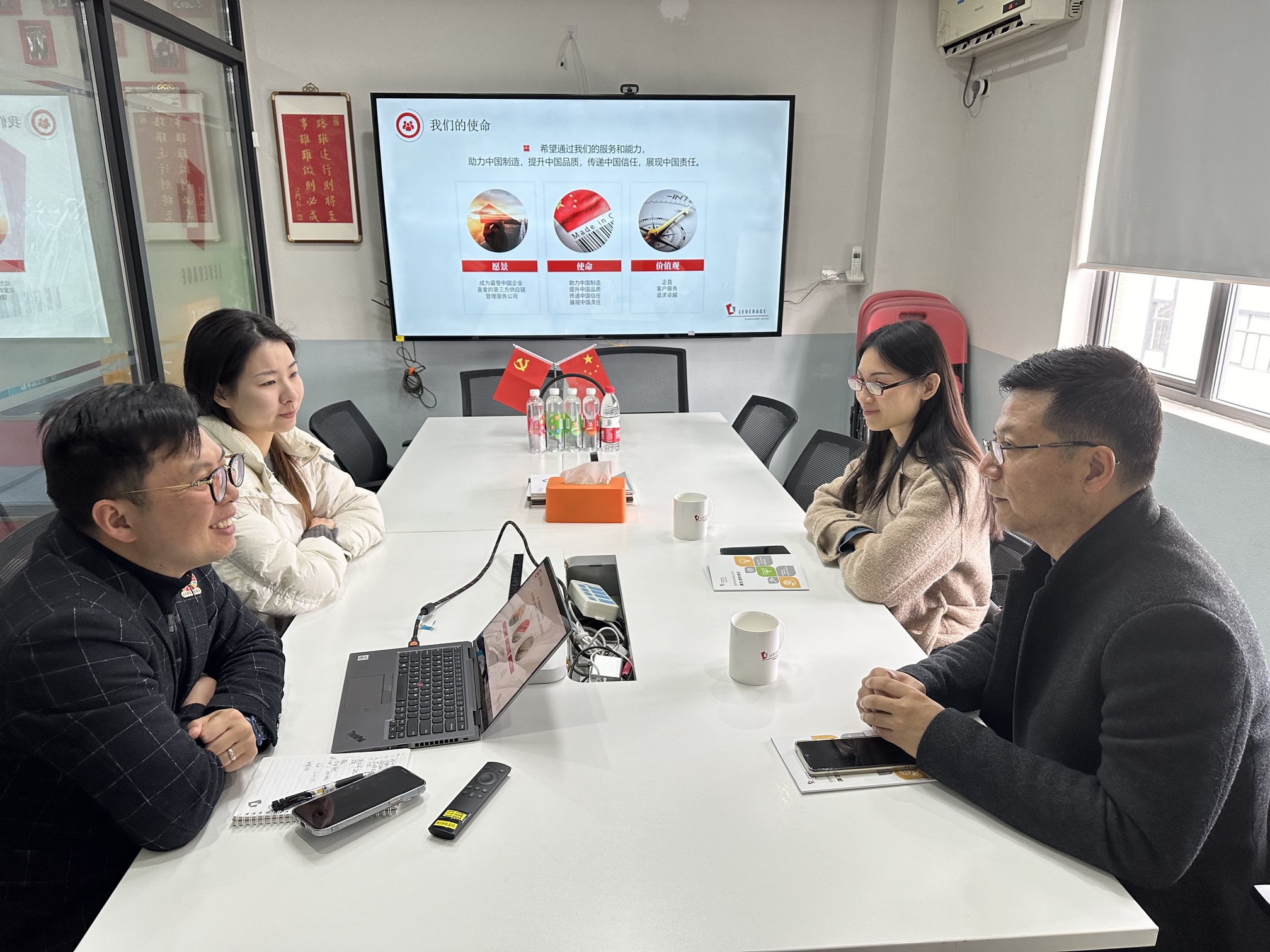 微信图片_20240117150733.jpg 微信图片_20240117150733.jpg