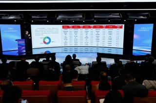 Leverage受邀参加第二届中国品牌形象海外传播论坛暨2024中国企业ESG蓝皮书发布会:赋能中国企业出海,建设世界一流品牌 Leverage受邀参加第二届中国品牌形象海外传播论坛暨2024中国企业ESG蓝皮书发布会:赋能中国企业出海,建设世界一流品牌