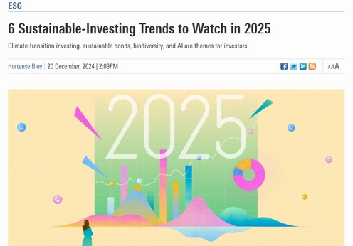 2025年值得关注的六大可持续投资趋势