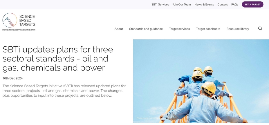 SBTi发布针对石油和天然气、化工和电力三大行业的行业标准更新计划 SBTi发布针对石油和天然气、化工和电力三大行业的行业标准更新计划