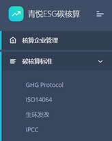 微信截图_20240125134742.png 微信截图_20240125134742.png