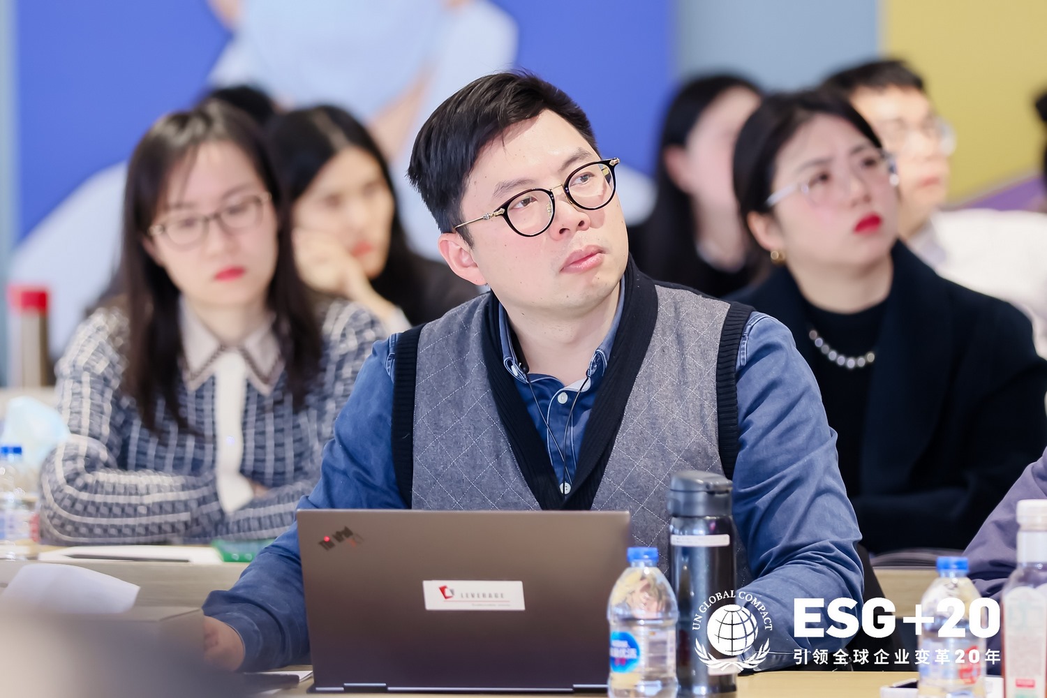 Leverage CEO Mr. Qu Weifeng was invited to participate in the first session of the UNGC (United Nations Global Compact) series of events titled "Entering the United Nations Global Compact Member Enterprises." Leverage CEO Mr. Qu Weifeng was invited to participate in the first session of the UNGC (United Nations Global Compact) series of events titled "Entering the United Nations Global Compact Member Enterprises."